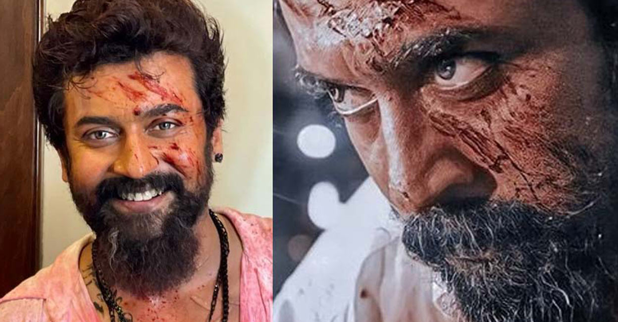 Vikram 2