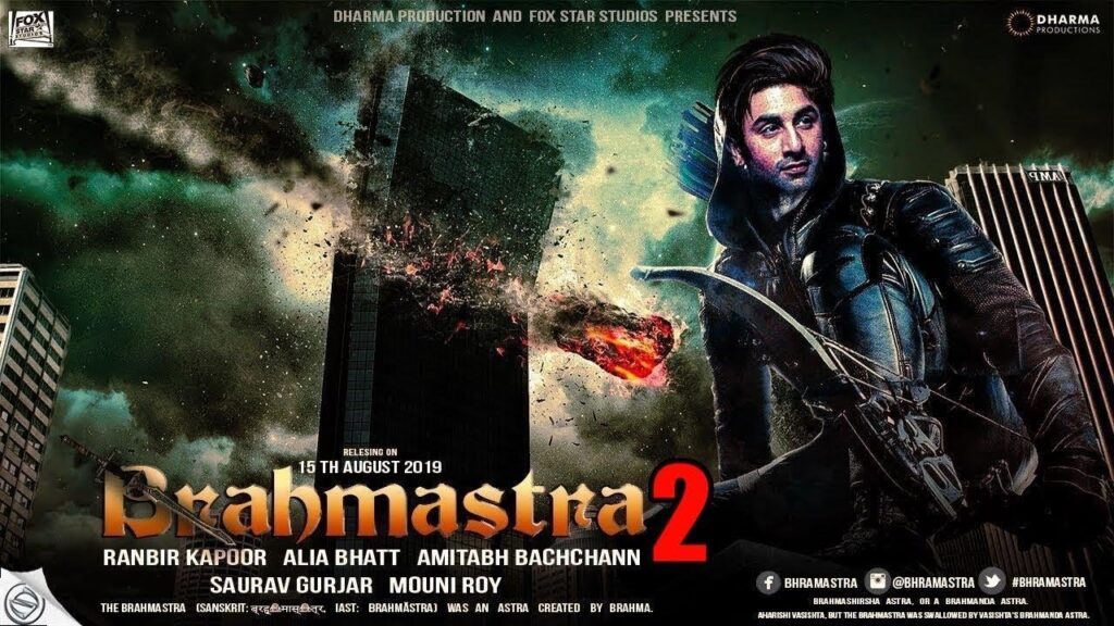 Brahmastra 2