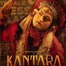 Kantara