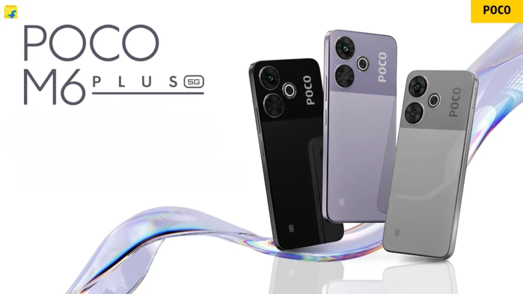 POCO M6 Plus 5G: specs, launched; Know the price