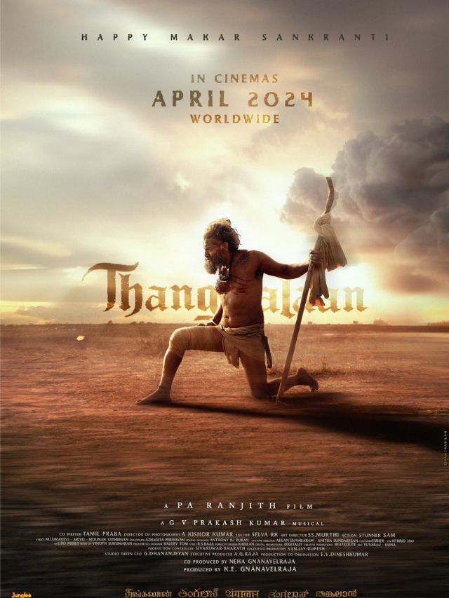 7 Blockbuster Movies OTT Release Date and OTT Platform In 2024
